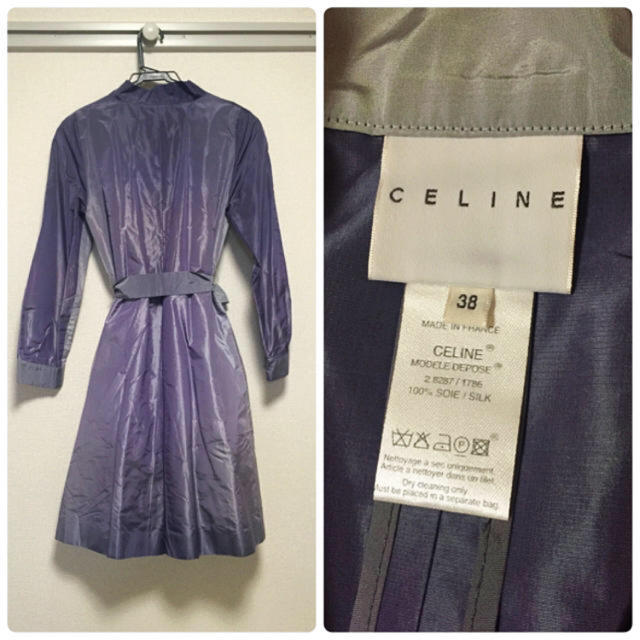 celine(セリーヌ)のあいさま専用♡シルク100%セリーヌコート レディースのジャケット/アウター(ロングコート)の商品写真