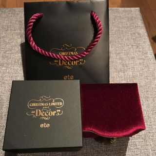 エテ(ete)のete 2017 Christmas limited jewelry box(小物入れ)