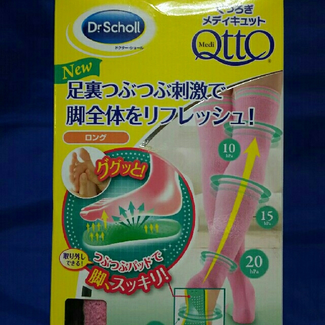 Dr.scholl(ドクターショール)の★新品★くつろぎメディキュット★ブロッサムピンク＊M★ コスメ/美容のボディケア(フットケア)の商品写真