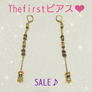 ザファースト(THE FIRST)の値下げします！Thefirst ピアス♪(ピアス)