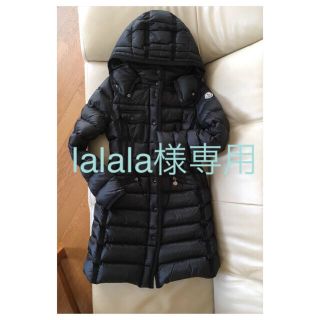 モンクレール(MONCLER)のlalala様専用★新品同様★MONCLER/モンクレールHERMINE(ダウンコート)