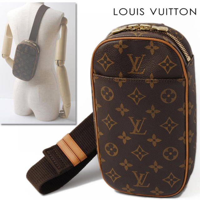 LOUIS VUITTON - ヴィトン ショルダー ウエストポーチの通販 by ...