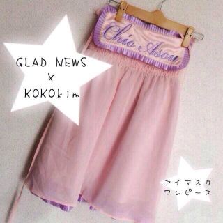 グラッドニュース(GLAD NEWS)のGLAD NEWS×KOKOkimワンピ(ミニワンピース)