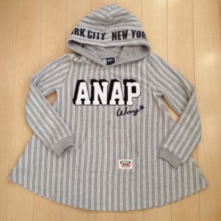 アナップ(ANAP)のANAPプルオーバーパーカー💕150(ジャケット/上着)