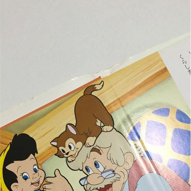ピノキオ ディズニー 決定版 アニメランドの通販 By Mimi Shop ラクマ ピノキオ ディズニー 決定版 アニメランドの通販 By Mimi Shop ラクマ