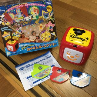 タカラトミー(Takara Tomy)のおやすみホームシアター✩中古✩(オルゴールメリー/モービル)