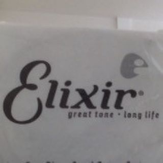 ELIXIRエリクサー バラ セット各種（説明文をご確認お願いします）(その他)