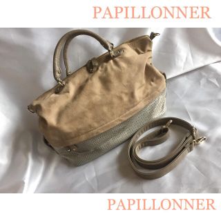 パピヨネ(PAPILLONNER)の◆美品◆PAPILLONNER◆ 2way♪バイカラーショルダー&ハンドバッグ(ショルダーバッグ)