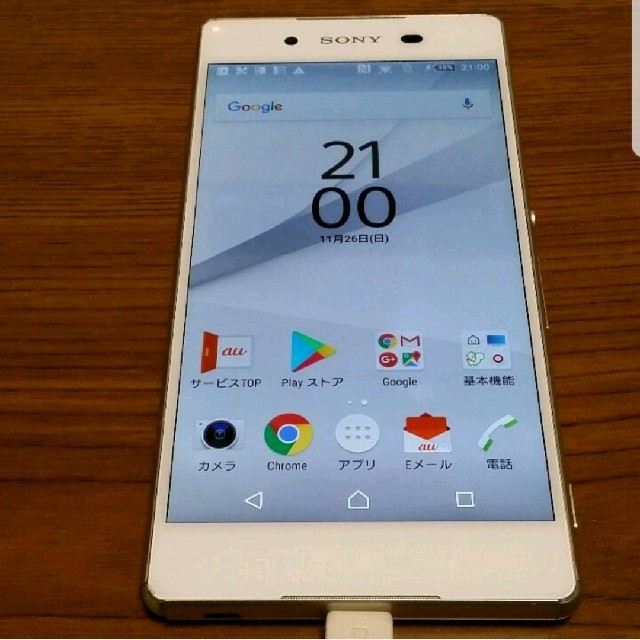 値下げ!SONY Xperia Z4 SOV31 ホワイト au版 中古良品 - www