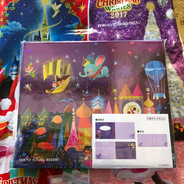 Disney 新作 サイン帳 セレブレーション ディズニーランドの通販 By Dream S Shop ディズニーならラクマ