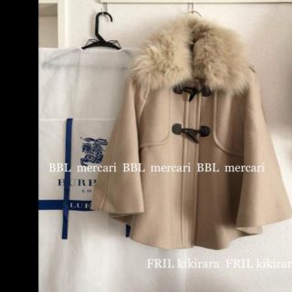 バーバリーブルーレーベル(BURBERRY BLUE LABEL)の新品同様 バーバリー ブルーレーベル ファー付き ポンチョ コート(ポンチョ)