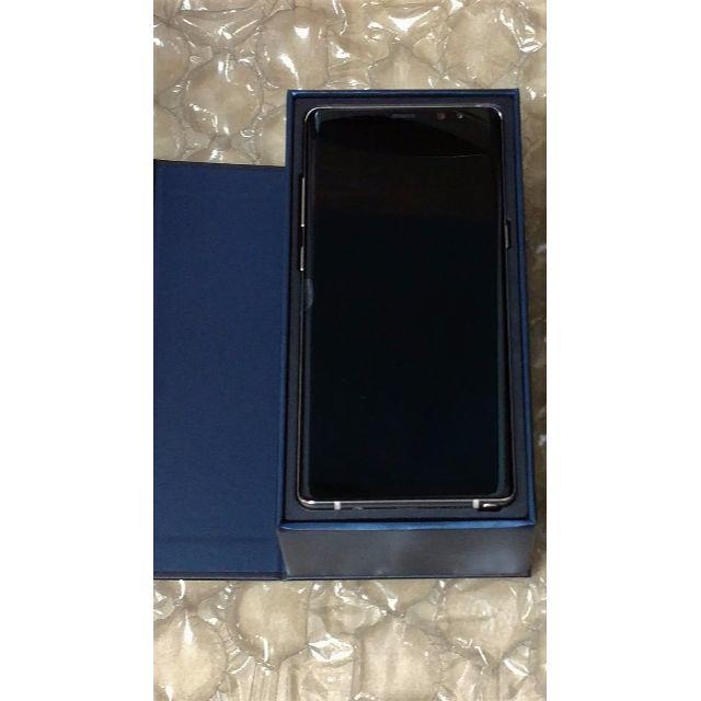 新品未使用　SIMフリー　SC-01K GALAXY NOTE8　ゴールドスマートフォン本体