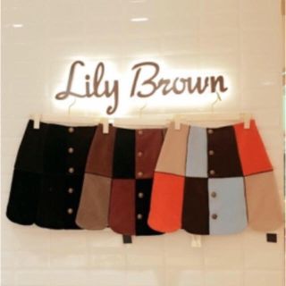 リリーブラウン(Lily Brown)のリリーブラウン パイピングスカート(ミニスカート)