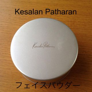 ケサランパサラン(KesalanPatharan)のケサランパサラン♡フェイスパウダー(その他)