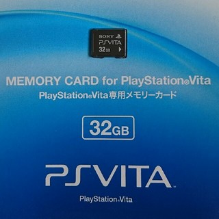 プレイステーションヴィータ(PlayStation Vita)のRU-U@様専用(その他)