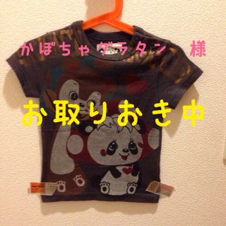 グラグラ(GrandGround)のグラグラ♡かわいすぎるTシャツ‼︎(その他)