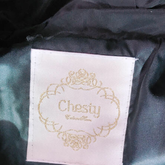 Chesty(チェスティ)の〈新品未使用〉チェスティ❁﻿ビジューペプラムダウン レディースのジャケット/アウター(ダウンコート)の商品写真