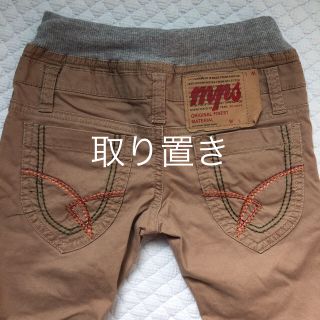 エムピーエス(MPS)のmps 長ズボン ベージュ 110センチ(パンツ/スパッツ)