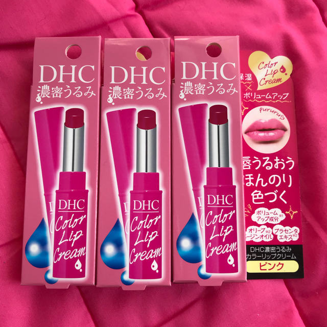 DHC(ディーエイチシー)のDHC リップ ピンク 3個セット コスメ/美容のスキンケア/基礎化粧品(リップケア/リップクリーム)の商品写真