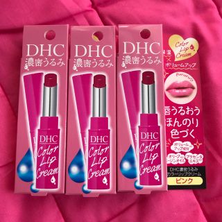 ディーエイチシー(DHC)のDHC リップ ピンク 3個セット(リップケア/リップクリーム)