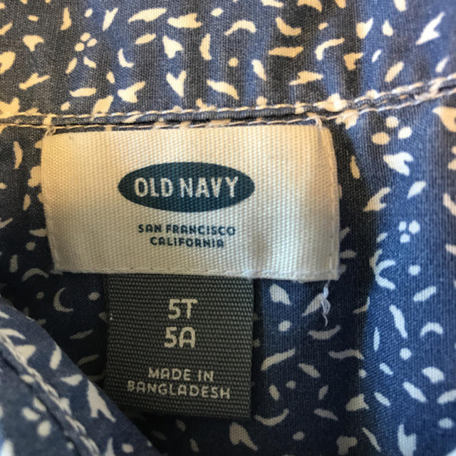 Old Navy(オールドネイビー)のキッズフォーマルシャツ キッズ/ベビー/マタニティのキッズ服男の子用(90cm~)(ドレス/フォーマル)の商品写真