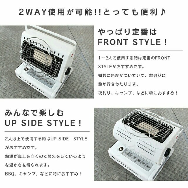 カセット ガスストーブ 2WAY  スポーツ/アウトドアのアウトドア(ストーブ/コンロ)の商品写真