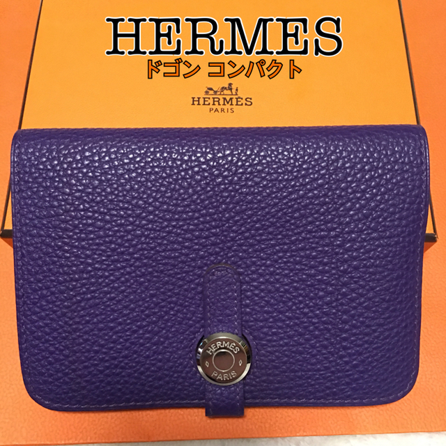Hermes - ✨超美品✨HERMES エルメス ドゴン コンパクト アイリス