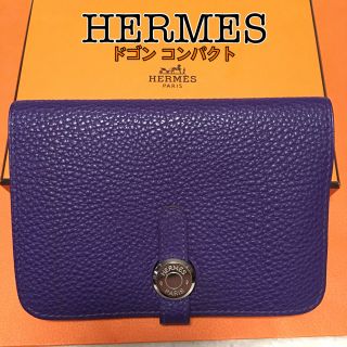 エルメス(Hermes)の✨超美品✨HERMES エルメス ドゴン コンパクト アイリス(財布)