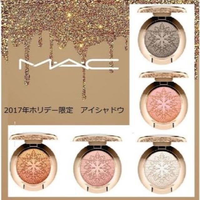 MAC(マック)のヒナ様専用 MAC　マック　 ホリデー限定 アイシャドウ　★デリケートドリフト★ コスメ/美容のベースメイク/化粧品(アイシャドウ)の商品写真