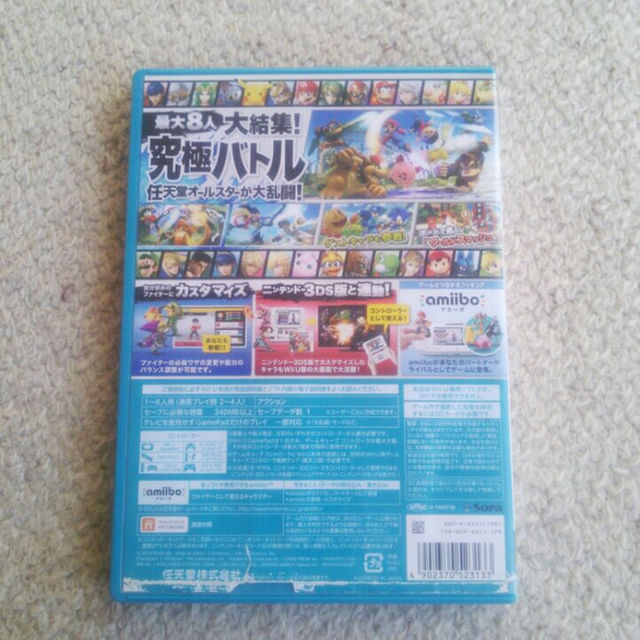 Wii U スーパーナッパ様 専用の通販 By 桔梗 S Shop ウィーユーならラクマ