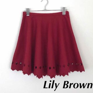 リリーブラウン(Lily Brown)のLily Brown♦︎フレアスカート レディース ミニスカート レッド 赤(ミニスカート)