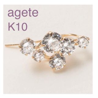 アガット(agete)のagete  片耳用 ピアス(ピアス)