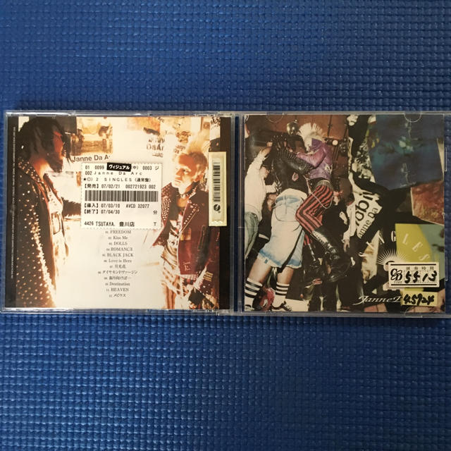 Jane Da Arc SINGLES2  エンタメ/ホビーのCD(ポップス/ロック(邦楽))の商品写真