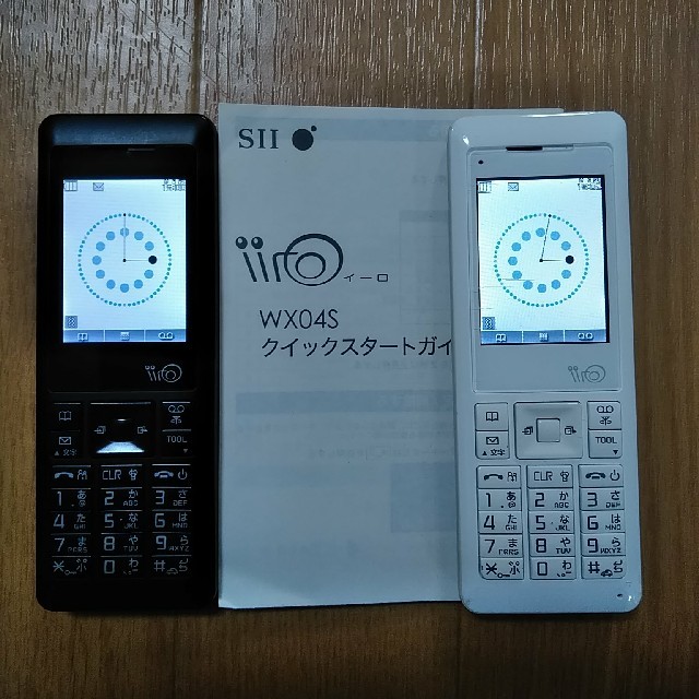 dad001様専用Y!mobile,WX04S,2台黒白セット,使えます！ スマホ/家電/カメラのスマートフォン/携帯電話(PHS本体)の商品写真