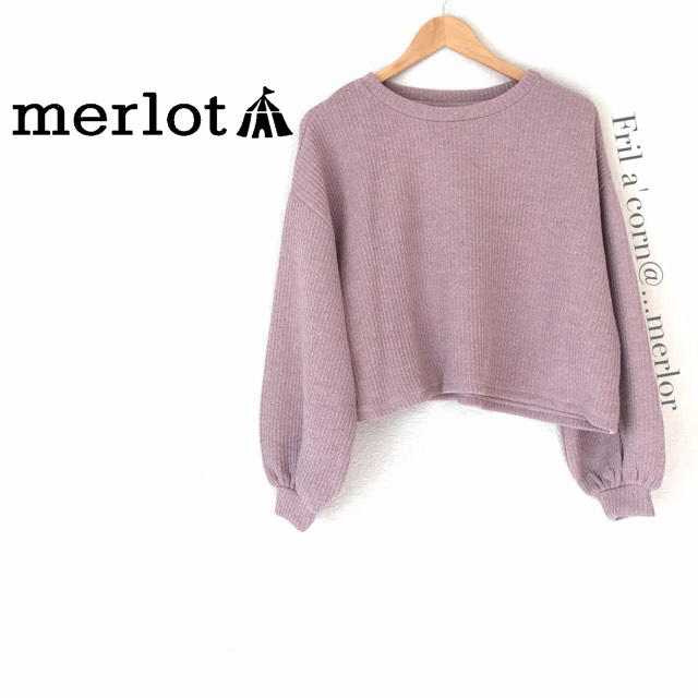 merlot(メルロー)のmerlot バルーン袖リブニット ＊ピンク レディースのトップス(ニット/セーター)の商品写真