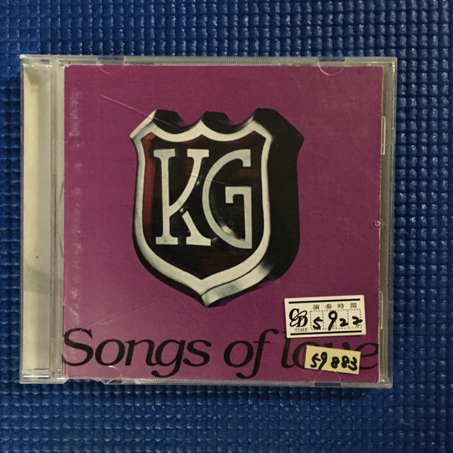 KG songs of love エンタメ/ホビーのCD(ポップス/ロック(邦楽))の商品写真