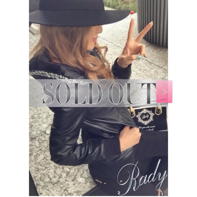 Rady♡まとめ売り