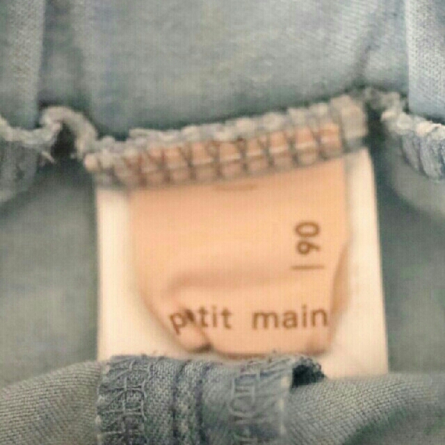 petit main(プティマイン)のSk様専用 プチマイン　スカート　90　デニム キッズ/ベビー/マタニティのキッズ服女の子用(90cm~)(スカート)の商品写真