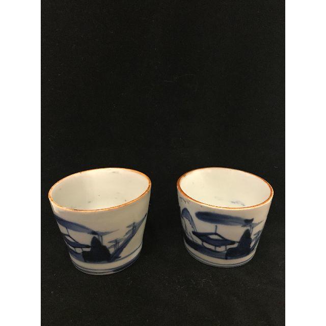 蕎麦猪口【骨董品】山水文染付　２コセット