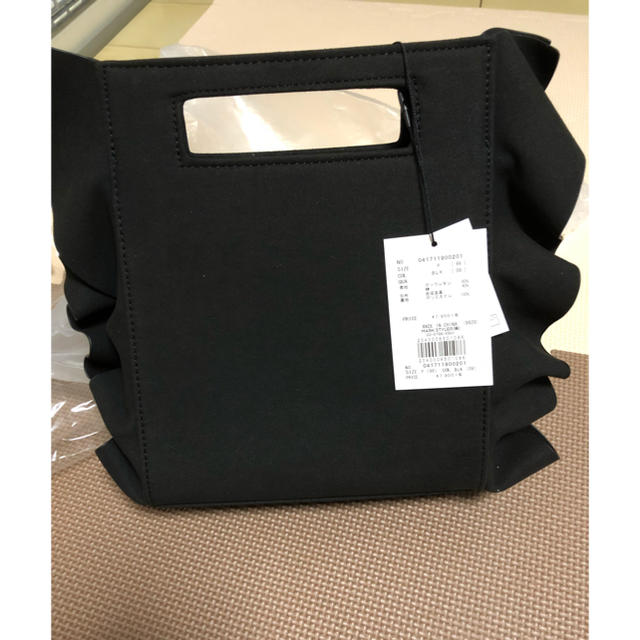 EMODA(エモダ)のエモダ☆フリルキューブバッグ レディースのバッグ(ショルダーバッグ)の商品写真