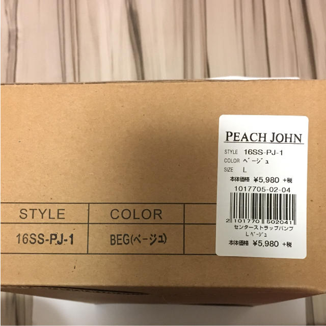 PEACH JOHN(ピーチジョン)のPeachJohn パンプス レディースの靴/シューズ(ハイヒール/パンプス)の商品写真