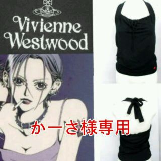 ヴィヴィアンウエストウッド(Vivienne Westwood)のvivienne!ホルターネック(Tシャツ(半袖/袖なし))