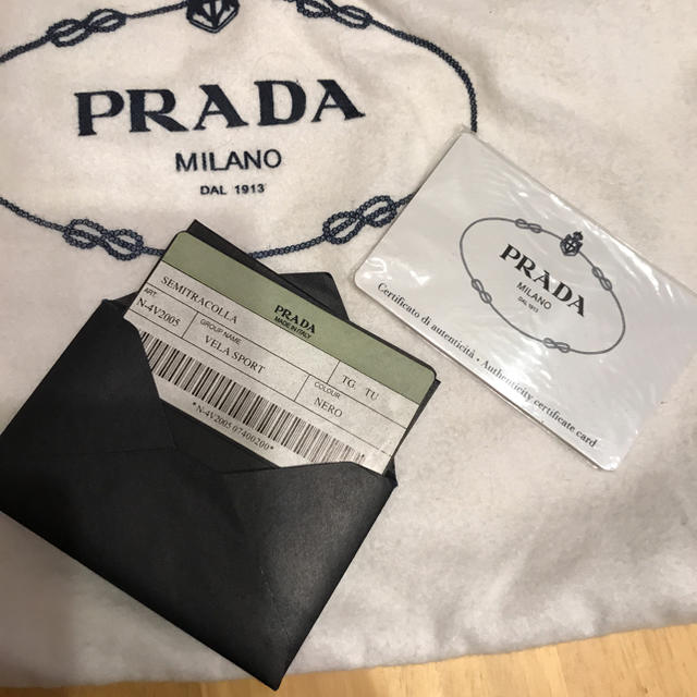 PRADA(プラダ)のPRADA ウエストポーチ 未使用品 レディースのバッグ(ボディバッグ/ウエストポーチ)の商品写真