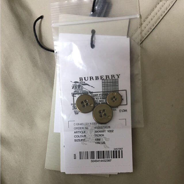 BURBERRY(バーバリー)のキラキラ様専用 キッズ/ベビー/マタニティのベビー服(~85cm)(ジャケット/コート)の商品写真