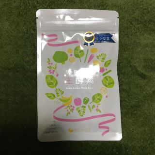 生酵素 サプリ (ダイエット食品)