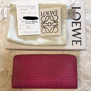 ロエベ(LOEWE)の2017年購入 証明書あり 定価8.5万程 未使用 ロエベ 長財布 ピンク (財布)