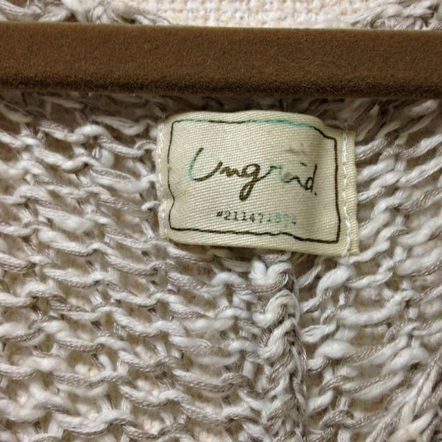 Ungrid(アングリッド)のungrid ニット レディースのトップス(カットソー(半袖/袖なし))の商品写真