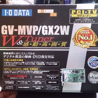 アイオーデータ(IODATA)のI・ODATA　TVチューナー／ビデオキャプチャーボード　GV-MVP/GX2W(PC周辺機器)