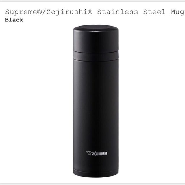 Supreme(シュプリーム)のSupreme/Zojirushi ステンレススチールマグ 黒 メンズのファッション小物(その他)の商品写真