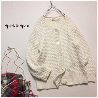 スピックアンドスパン(Spick & Span)のスピック&スパン . ノーカラー ウール ニット カーディガン(カーディガン)